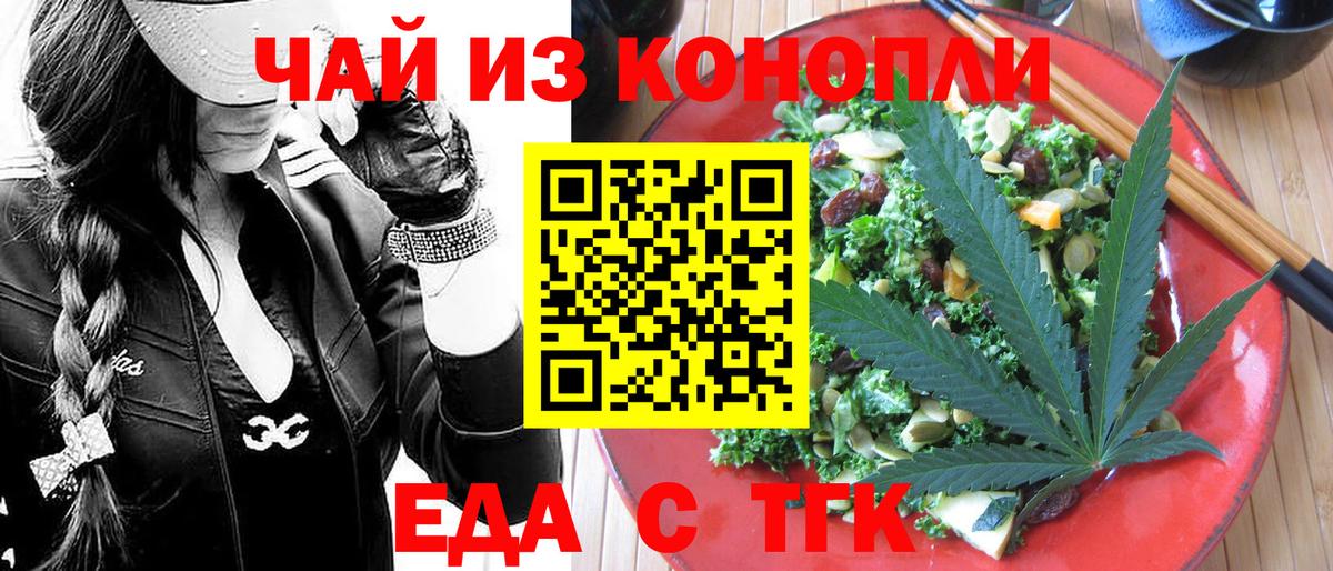 ГАШ Качканар