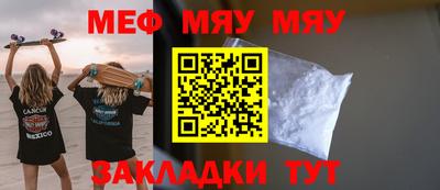 наркотики Комсомольск-на-Амуре