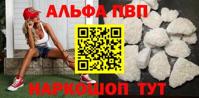 наркотики Коммунар