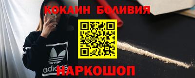 наркотики Коммунар