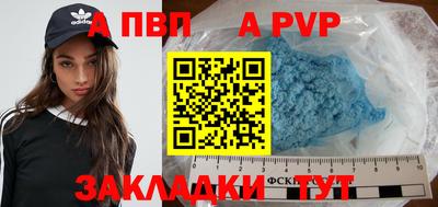 наркотики Коммунар