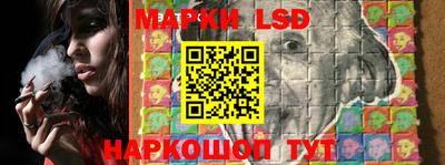 мефедрон VHQ Конаково