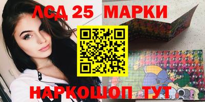 наркотики Коммунар