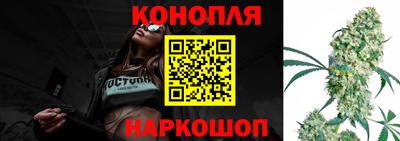 наркотики Коммунар