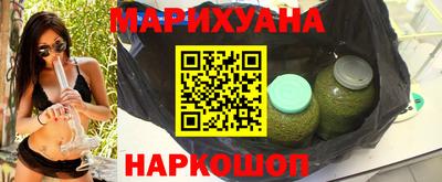 наркотики Коммунар