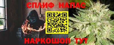 наркотики Коммунар