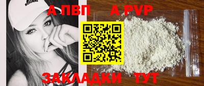наркотики Коммунар