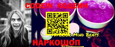 мефедрон VHQ Конаково