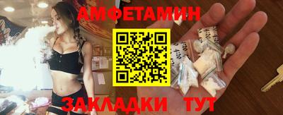 мефедрон VHQ Конаково