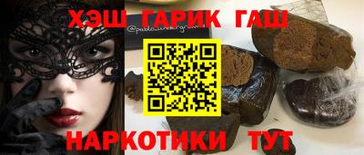 наркотики Коммунар