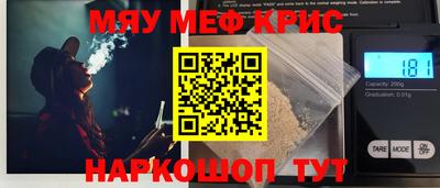 наркотики Коммунар