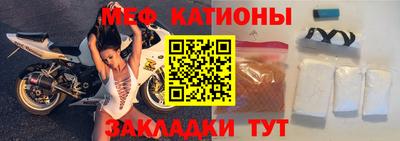 наркотики Коммунар