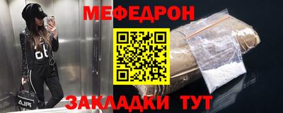 наркотики Коммунар
